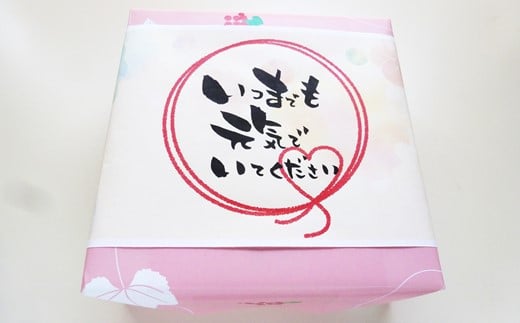 9/19～9/21にお届け！【敬老の日仕様】山ぶどうWチーズケーキ（4号：直径12㎝）