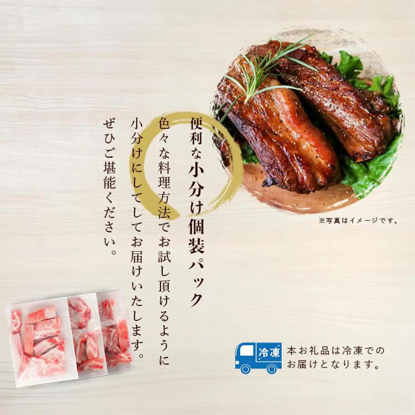 豚肉 スペアリブ 3kg【豚肉】 