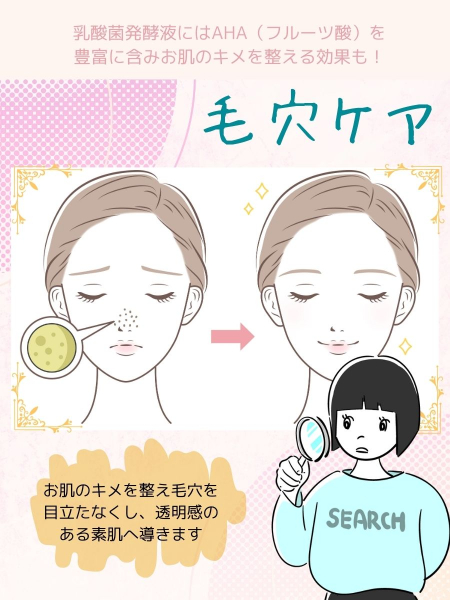 フェイスパック 14枚 個包装 国産 もちつやな 午後10時のシンデレラ もちもち エッセンスマスク 乳酸菌発酵液×フルーツエキス×植物エキス フェイスマスク パック 毛穴ケア フリー処方 ノンアルコ