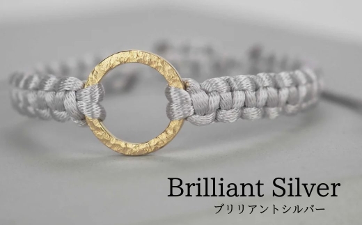 Bracelet -The SUN- Brilliant Silver ゴールド ブレスレット 母の日 ギフト プレゼント 【ブリリアントシルバー】