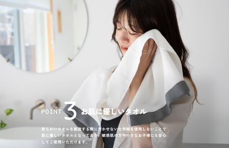 【スピード発送】ロイヤルフェイスタオル チャコール3枚