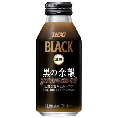 ふるさと納税 愛荘町 UCC ブラック無糖 黒の余韻 缶コーヒー 375ml×24本