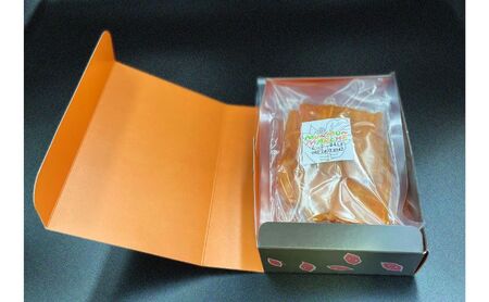 干しいも 安納芋 3袋 甘い 国産 干しいも