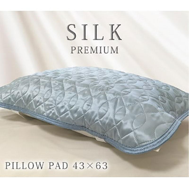【ふるさと納税】枕カバー Mサイズ 43×63cm ブルー プレミアム シルク 100% リバーシブル 枕パッド 枕パット 枕 カバー 洗える シルクの枕カバー ピローケース ピローカバー 綿100% 日本製 寝具 大阪府 岸和田市　お届け：お申し込み後、3週間程度で順次発送予定
