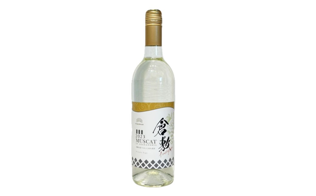 
            ふなおワイナリー マスカット・オブ・アレキサンドリア　【やや辛口】 750ml×1本【ワイン スパークリングワイン ふなおワイナリー お酒 酒 さけ岡山県 倉敷市 人気 おすすめ】
          