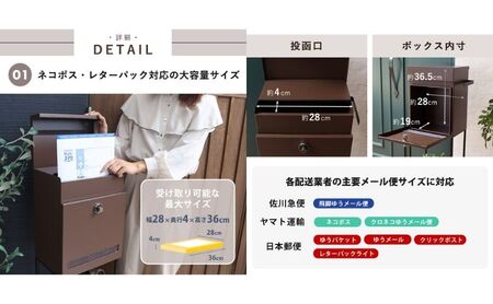 スタンドポスト Pook(プック) 選べるカラー 置き型 自立 スタンド ポスト 郵便受け 郵便ポスト ポスト郵便受け メールボックス ダイヤル錠 大容量 A4 家庭用 玄関 一軒家 DIY おしゃれ
