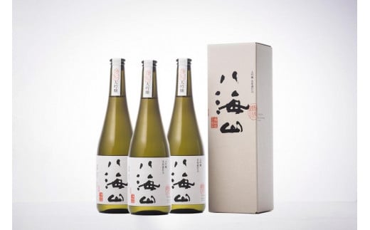 
越後の名酒「八海山」 大吟醸 八海山 浩和蔵仕込【四合瓶720ml】×3本
