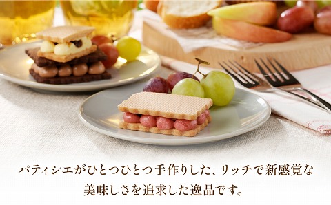 生バターサンド
