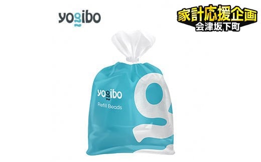
            Yogibo ( ヨギボー ) 補充ビーズ (750g) 39-W
※離島への配送不可
          