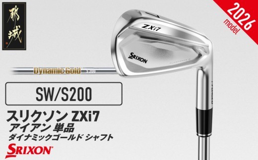 
                  スリクソン ZXi7 アイアン ダイナミックゴールド スチールシャフト 単品 (SW/S200)【2026モデル】_IY-C701-SWS
                