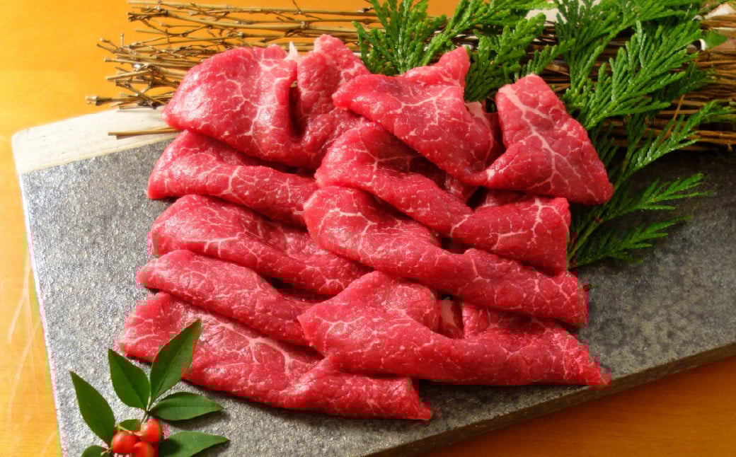 熊本和牛あか牛赤身切り落とし約1kg（約500g×2）