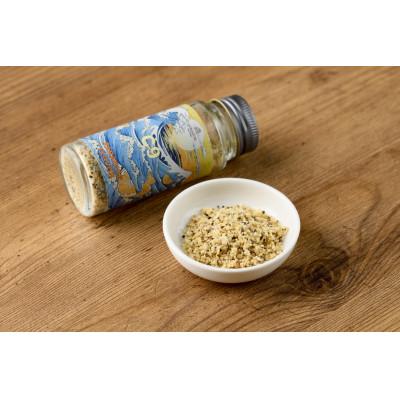 ふるさと納税 喜界町 喜界島の在来柑橘を使った万能スパイス 「C9　PARADISE　FLAVOR」 3本 |  | 02