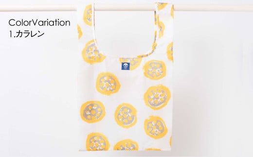 【カラレン】Miko エコバッグ