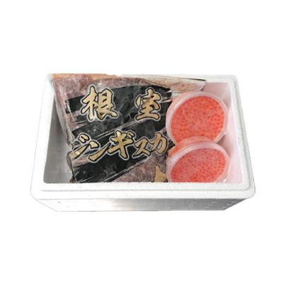 ふるさと納税 根室市 いくら100g×2P、味付けジンギスカン1.6kg C-36059 |  | 03