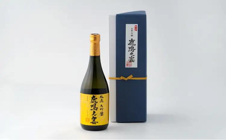 北鹿大吟醸鹿鳴之宴720ml　115P4005【 筒井商店】