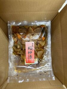 国産野菜の大人な福神漬(無添加・国産) 計500g 100g×5袋 / 福神漬け 漬物 国産 / 恵那市 / マルコ醸造 [AUCT013]