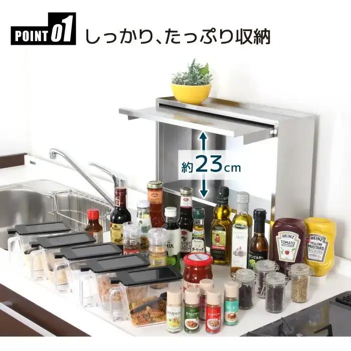 ヘアライン風 ステンレス製 スパイスラック 5杯 調味料入れ 燕三条製  [川口工器]