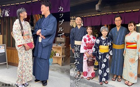 「篆刻体験 Dコース」城下町岩国を一日楽しむ着物レンタルプラン(香り袋付き)