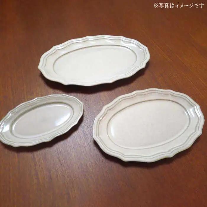 【波佐見焼】h+チタン釉 レリーフ プレート Lサイズ 2枚セット 食器 皿 パスタ皿 【堀江陶器】[JD177] 波佐見焼