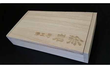 【本漆塗】漆ペンダント18㎜(メタリックブルー)　023-010