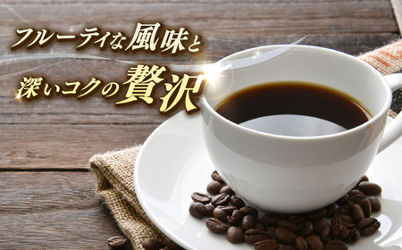 【全12回定期便】Fuuki Coffee　Roaste　Coffee　Beans ゆうなぎブレンド2パック【冨喜】[RBO027]