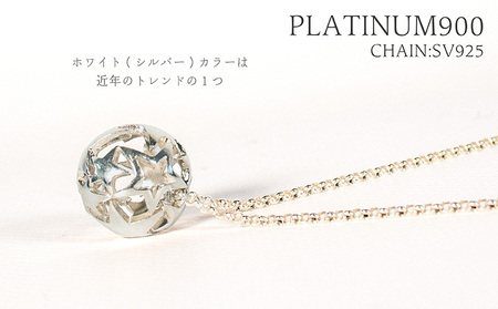 スタークリスタル Pt900 ネックレス ジュエリー ギフト プレゼント アクセサリー【MO0053c】