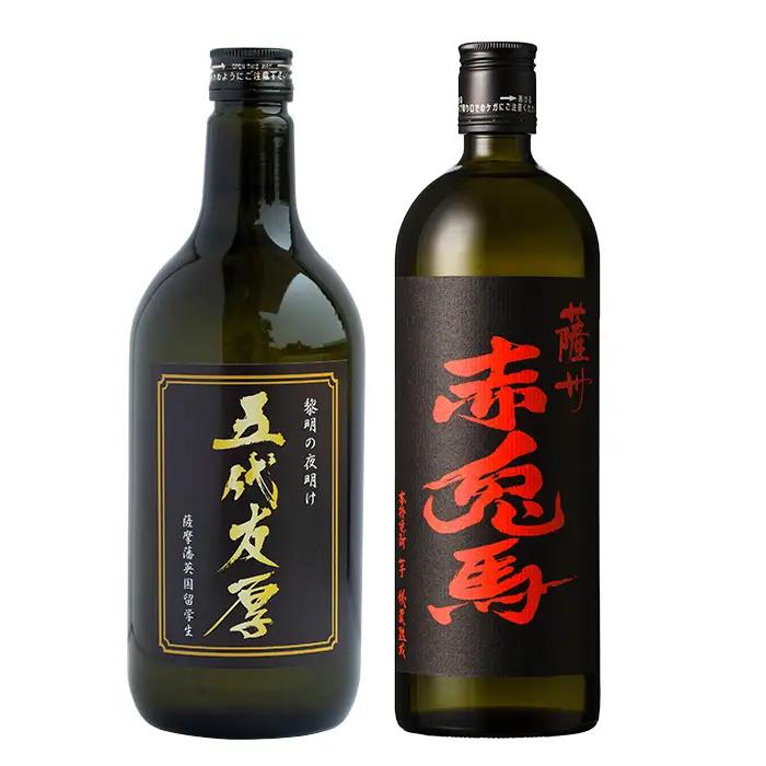 【14日営業以内発送】五代友厚 720ml×1本・赤兎馬 720ml×1本 鹿児島 本格芋焼酎 飲み比べセット【99-026-05】