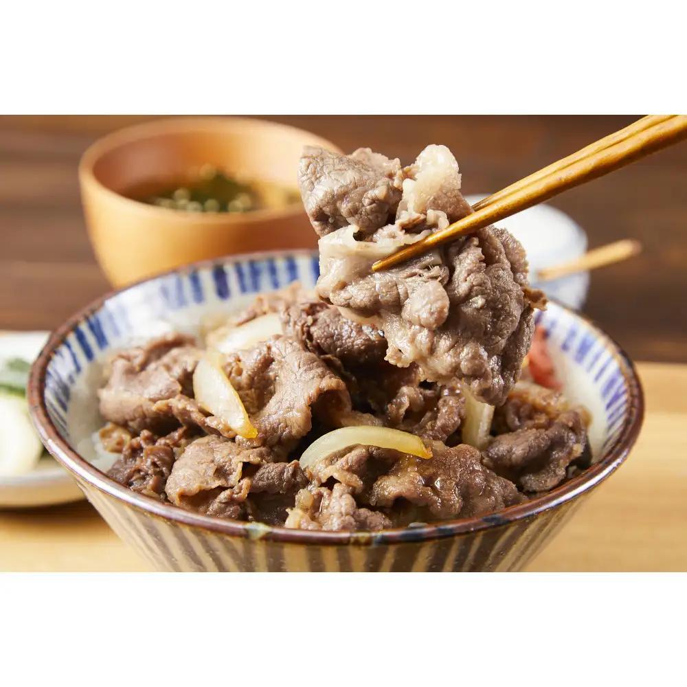 ［A4・A5］熊野牛 切り落とし 600g（200g×3P）