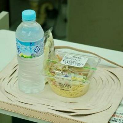 ふるさと納税 川崎市 SKLO 持ち手のカラーを選べる!床革のテイクアウトBAG【Natural】 |  | 01