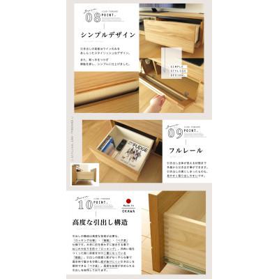 ふるさと納税 大川市 大川家具 160幅 TVボード ロータイプ(オーク) |  | 02
