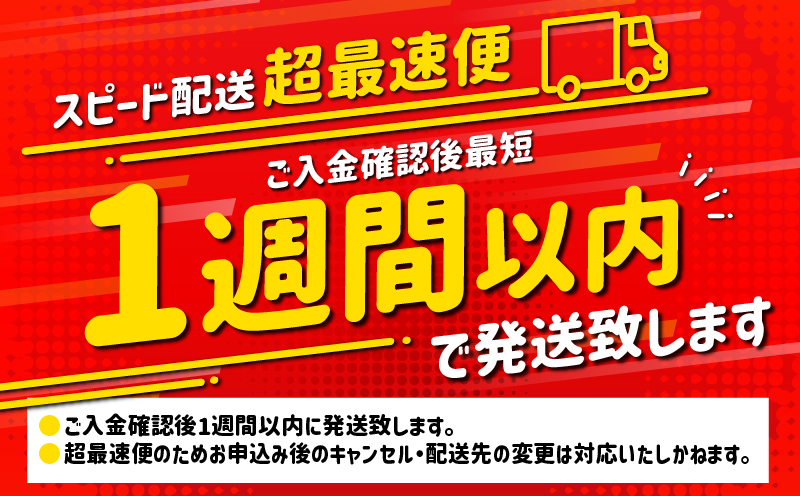 【超最速便】木挽BLUE 20度 紙パック 1.8L 6本セット_M375-001-03-1W