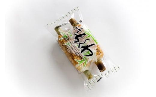 ちくわ 詰め合わせ 計 40本 2本 × 20袋 練り物 おかず 竹輪 おつまみ 冷蔵