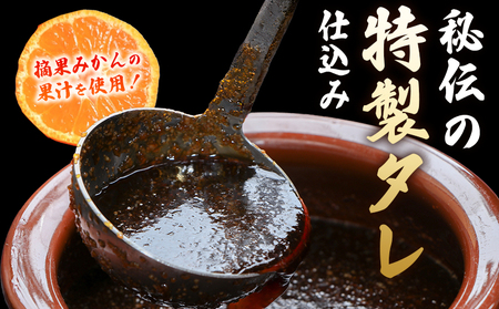 TVで紹介！＜秘伝の特製タレ仕込み！やわらか味付き 牛ハラミ 約1kg（500g×2） 6か月定期便＞ テレビ TV 訳あり はらみ ハラミ 赤身 大容量 牛肉 お肉 焼肉 BBQ 味付き タレ漬け 