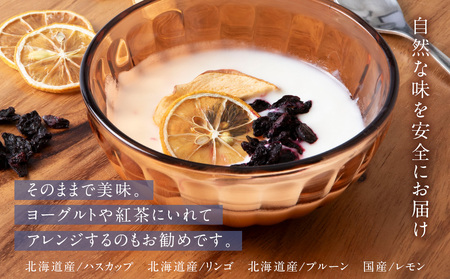フレーバーウォーター５個セット