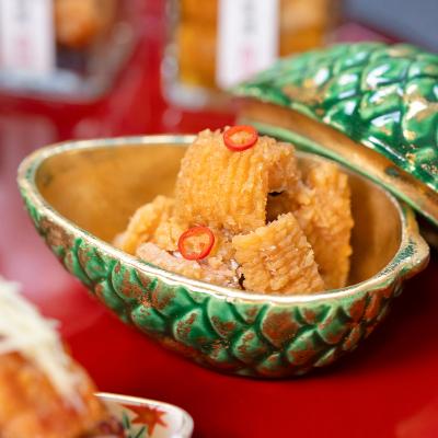ふるさと納税 京都市 【京料理かじ】京御所はも三味(鱧山椒・鱧幽庵焼・鱧南蛮漬) |  | 03