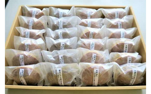 どらやきみ乃かのどら焼き（和栗餡・大納言粒餡24個入り） ※離島への配送不可 ※2025年10月中旬～2026年2月中旬頃に順次発送予定 | どらやき 菓子 お菓子 和菓子 おやつ スイーツ 取り寄せ