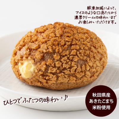 ふるさと納税 大館市 シュードーム　6個　箱入り |  | 02