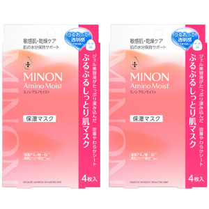 ミノン アミノモイスト ぷるぷるしっとり肌マスク４枚入２個(８枚)セット
