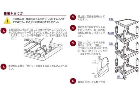 デコニーシーヴォ 3段 ダークブラウン チェスト 収納ボックス 衣装ケース 収納ケース 幅35 奥行40 [JEJアステージ]【011S139】