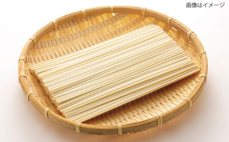 雲南の干しうどん(平麺) 250g×15袋