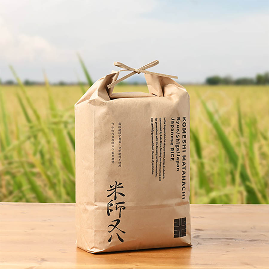 ＜十六代目米師又八のお米＞もっちり甘い「夢ごこち」5kg