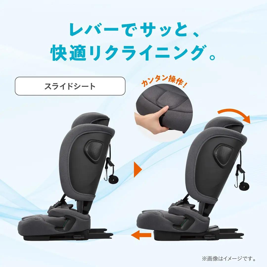 【コンビ】 ジョイトリップ アドバンス  air R129 UA グレー（GL）119607 （2026年8月下旬発送予定） 