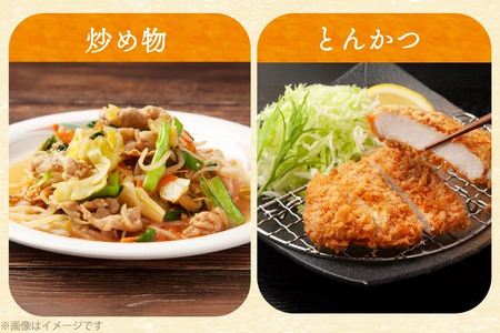 豚肉 バラエティ セット 計1.5kg 6回 定期便 [司フーズ・システム 兵庫県 三田市 3d28bdy500019]