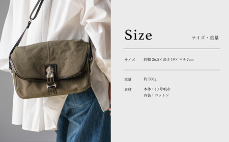 豊岡鞄　直帆布SD   (ブラック)　