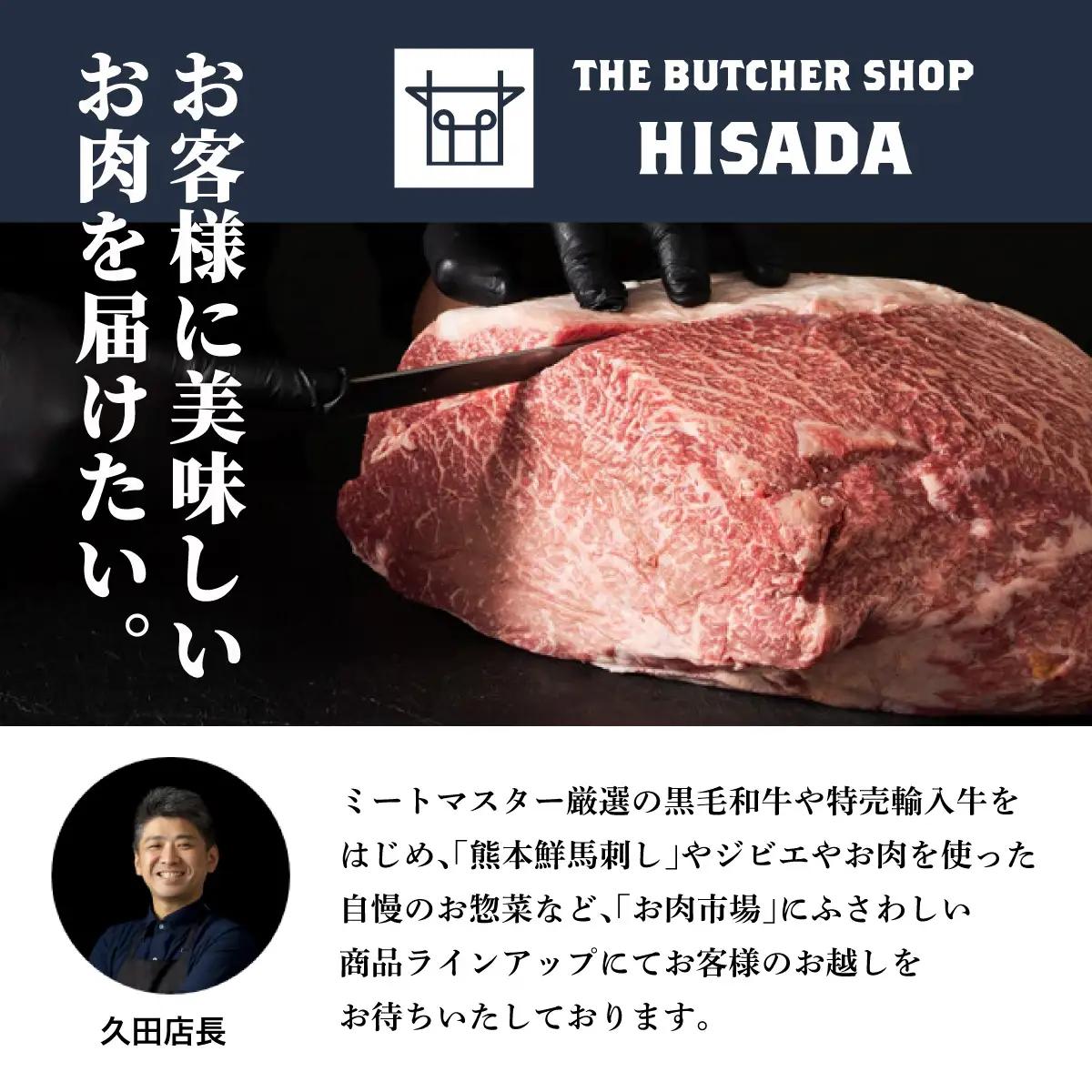 【博多和牛】ヒレ シャトーブリアン 200g×5枚 (ダイヤモンドカットで希少部位を堪能)【HD044】