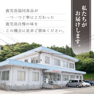 【訳あり】ポークウインナー計2.5kg！鹿児島県産豚肉使用のポークウインナー 業務用パッケージのポークウインナー【A-942H】