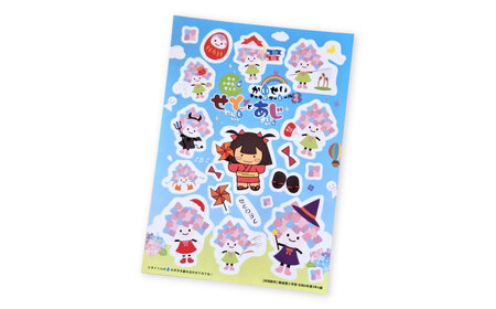ご当地キャラクターあじさいちゃんグッズ　付箋+ボールペン+シール セット【開成町商工振興会】[BDAY013]