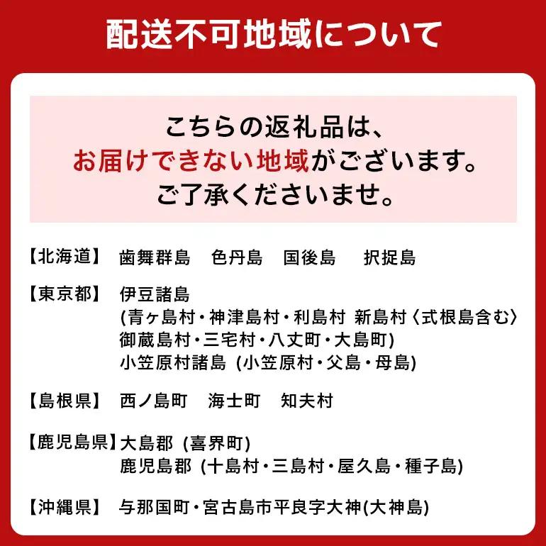 ブルーシール アイス  ギフト6（6種類）アイス 沖縄　人気