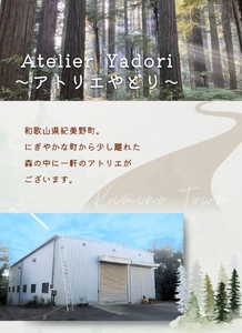 ひのきキューブ  一輪挿し 〈工房 アトリエやどり 和歌山県 紀美野町〉/  木工品 花瓶 木材 ひのき 桧 天然 木工 手作り プレゼント ギフト 【atr002】