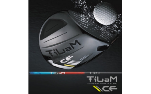 TiLaM(ティラム)CF ドライバー＜真空3Dチタンプリント製法＞　TiLaM/SL/50S【1741689】